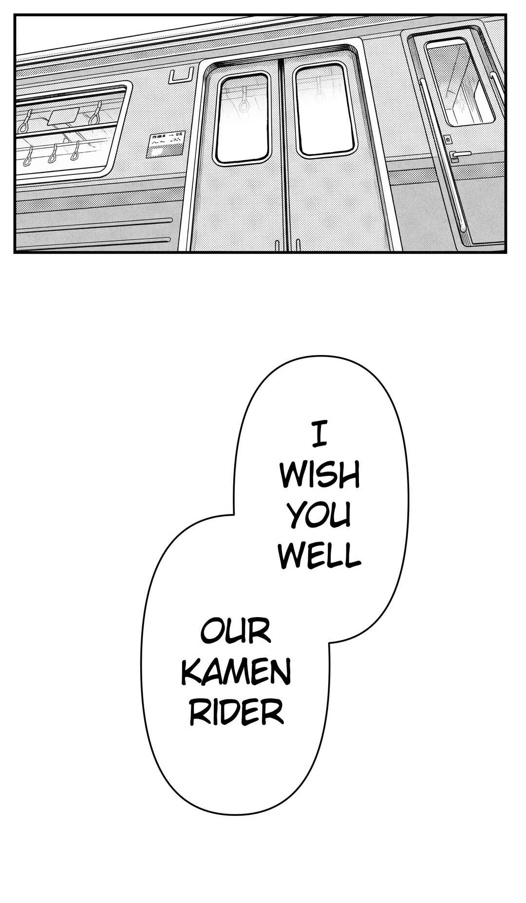 Chapter 60 - Page 4