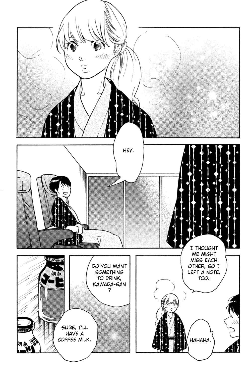 Chapter 39 - Page 22