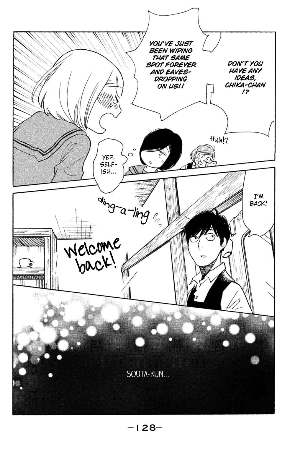 Chapter 39 - Page 29