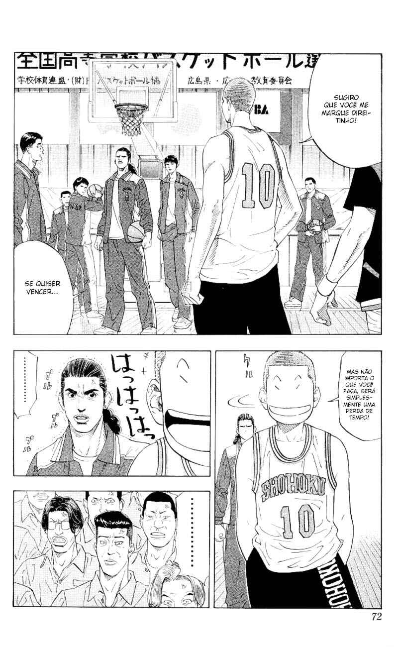 Chapter 201 - Page 6