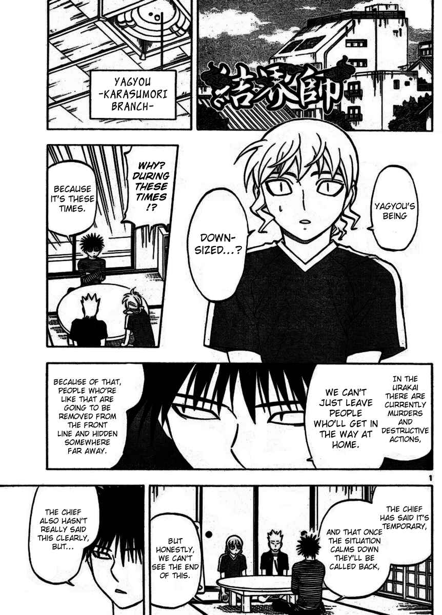 Chapter 252 - Page 1