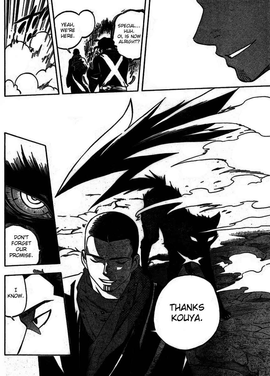 Chapter 252 - Page 12