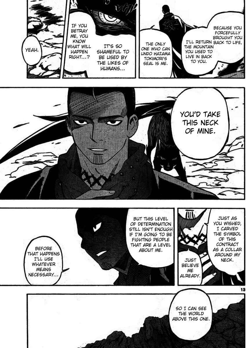 Chapter 252 - Page 13