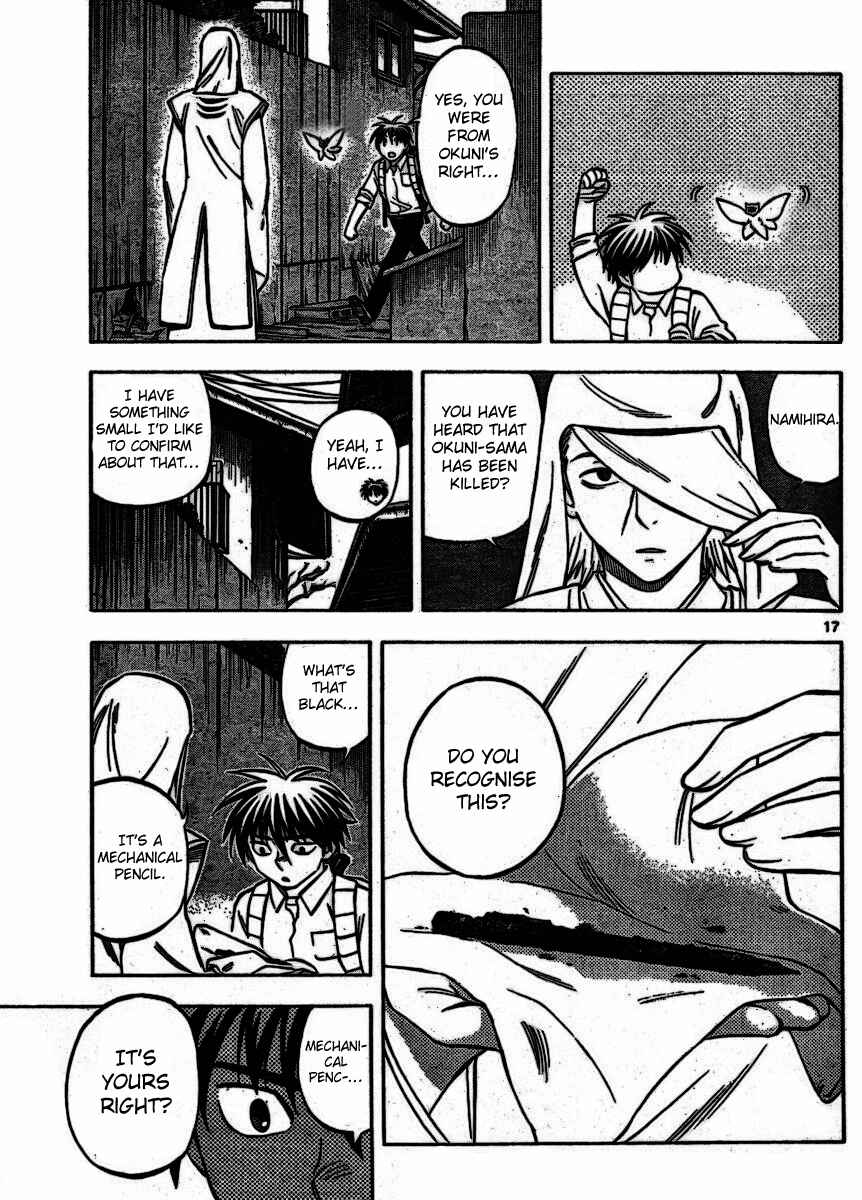 Chapter 252 - Page 17