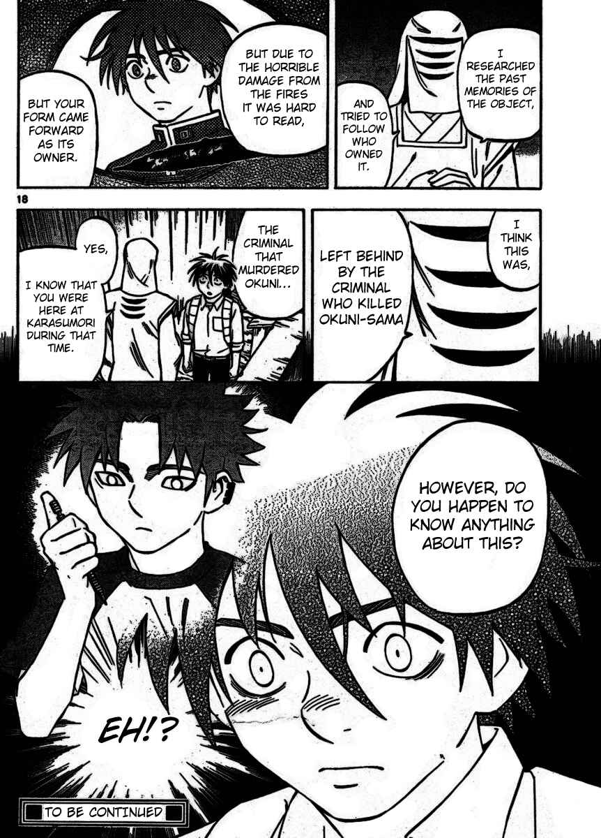Chapter 252 - Page 18