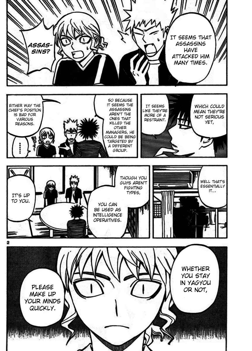 Chapter 252 - Page 2