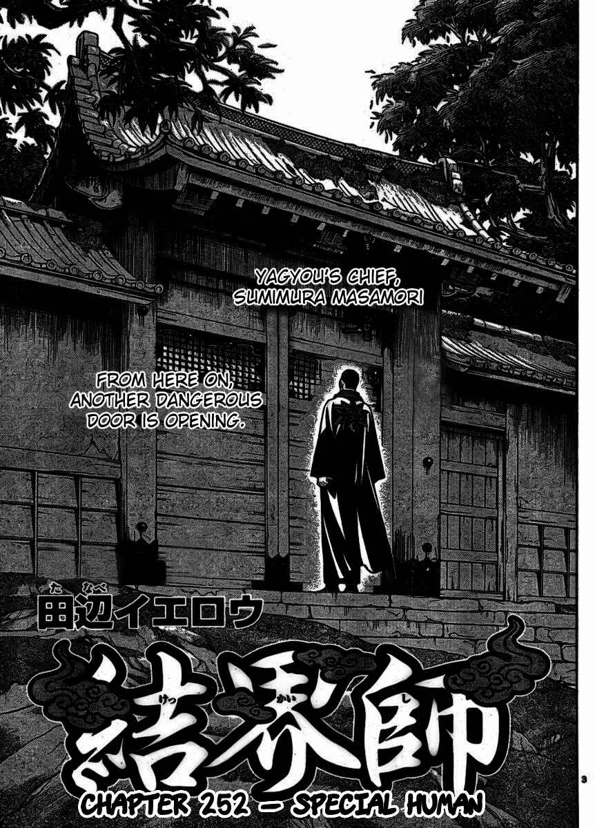 Chapter 252 - Page 3