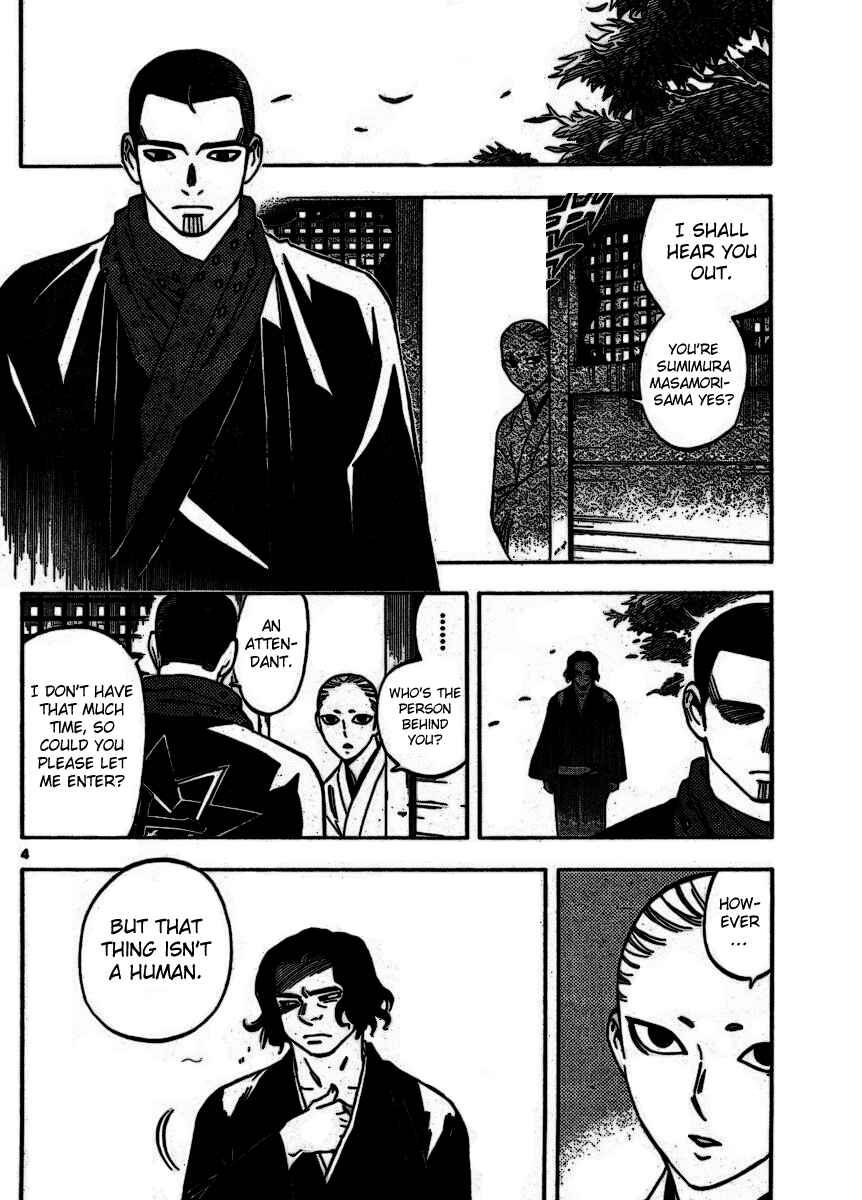 Chapter 252 - Page 4