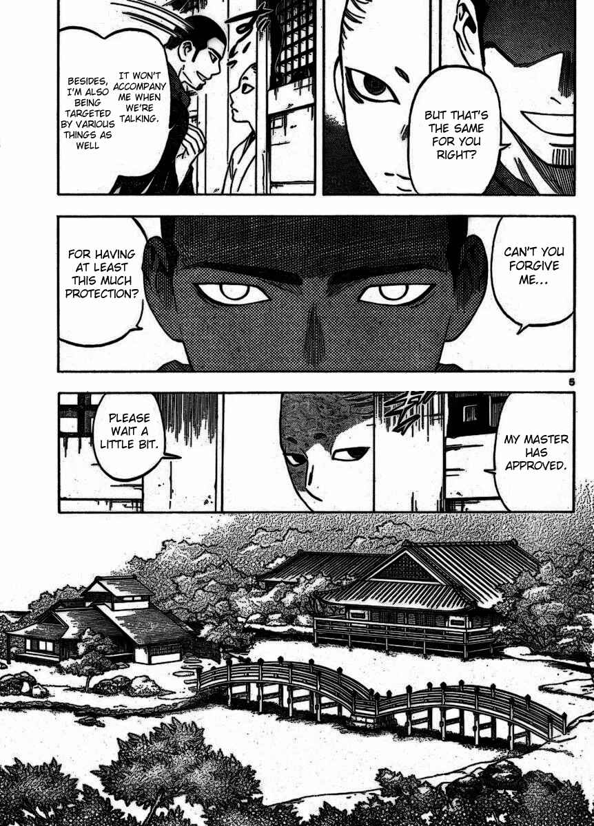 Chapter 252 - Page 5