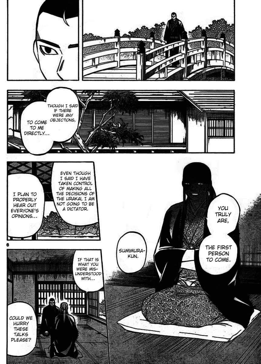 Chapter 252 - Page 6