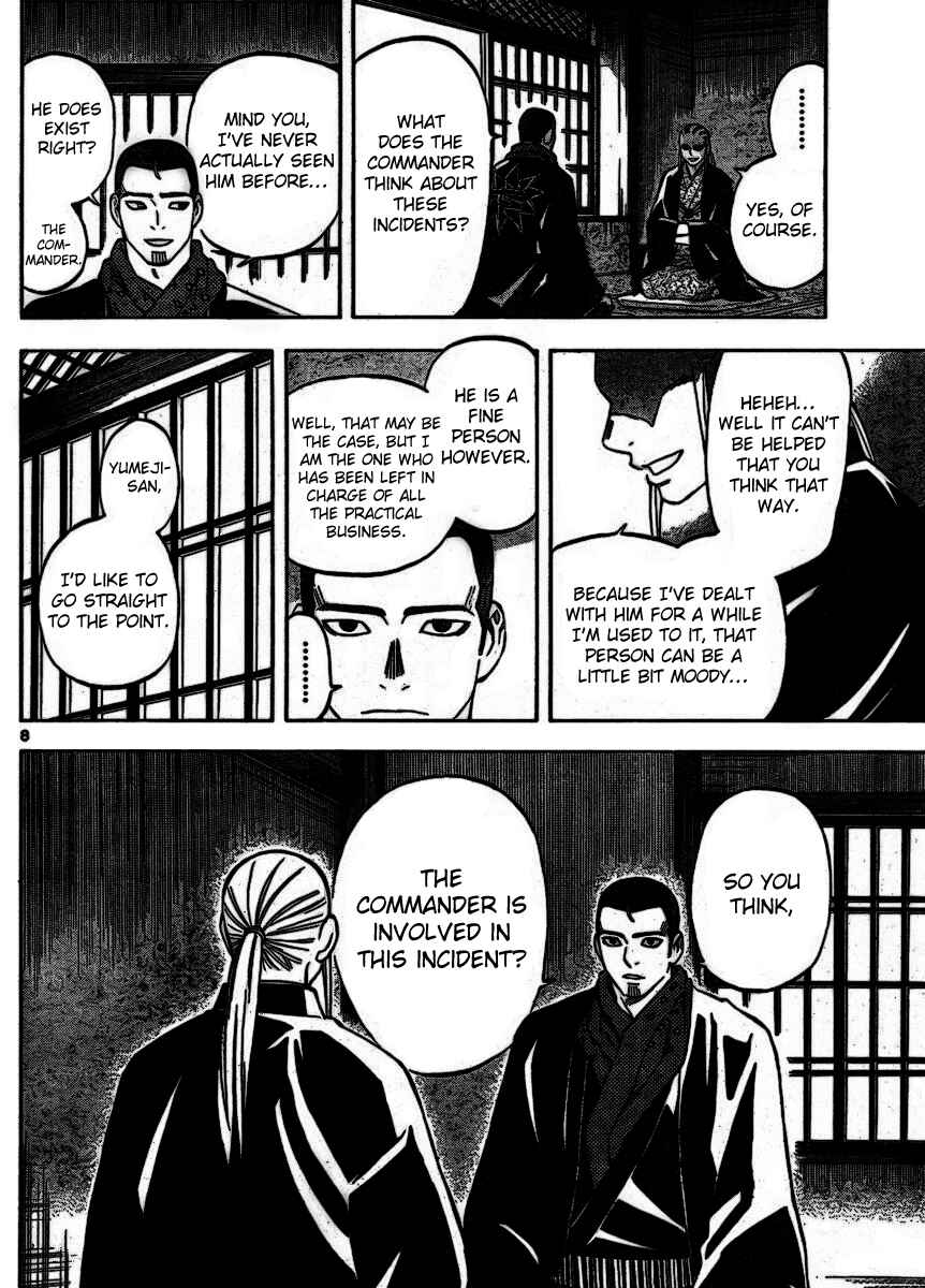 Chapter 252 - Page 8