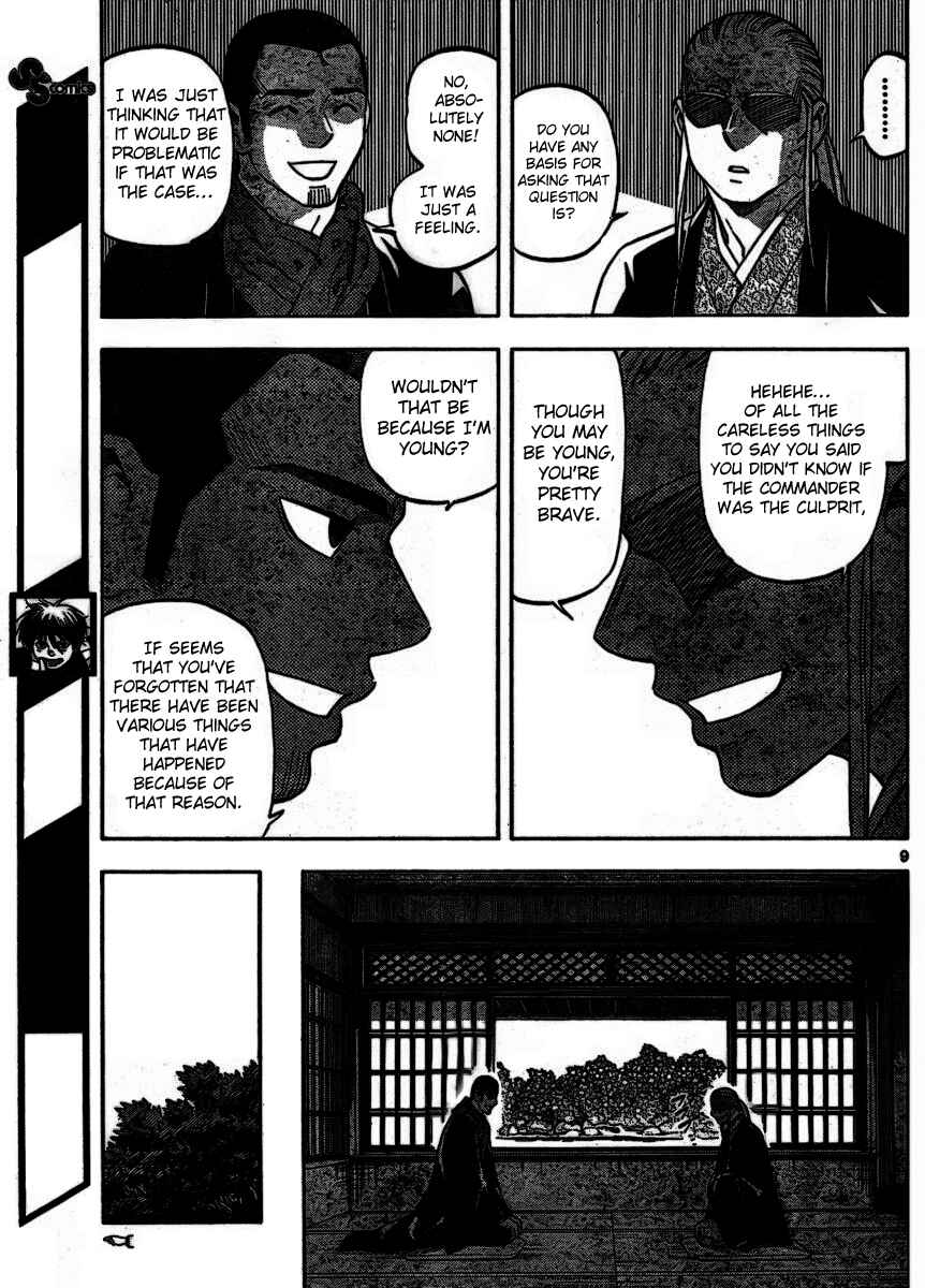 Chapter 252 - Page 9