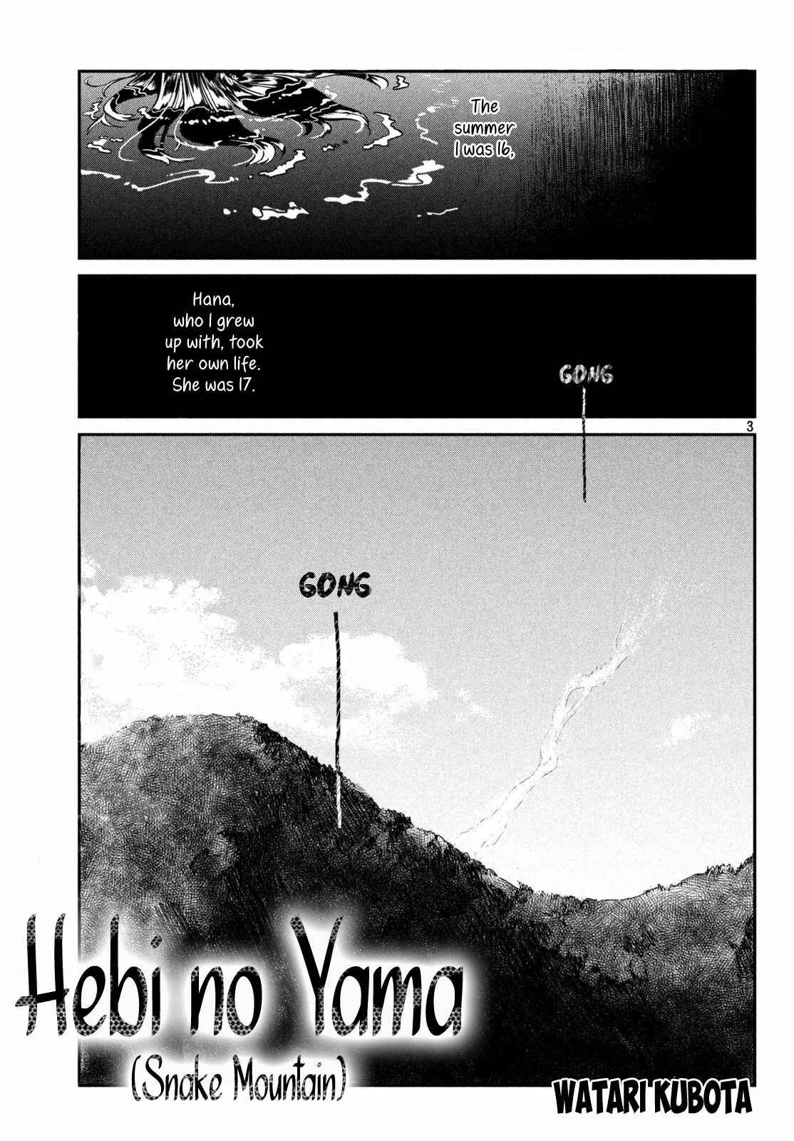 Chapter Oneshot - Page 3