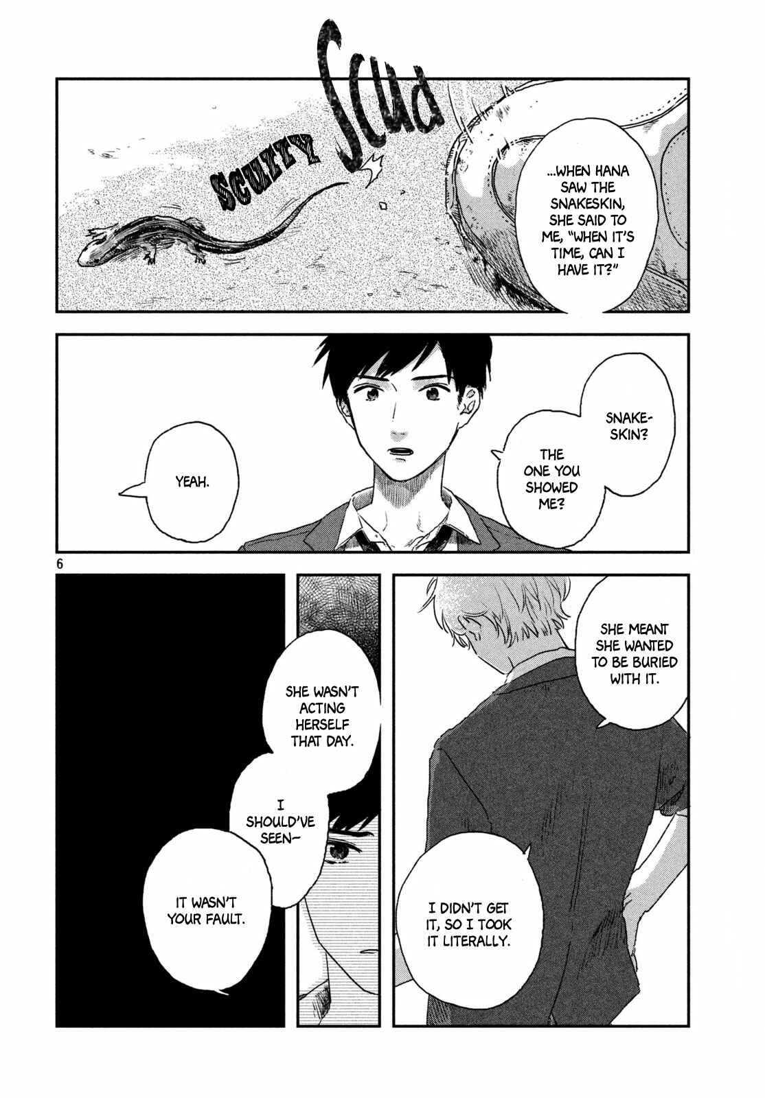 Chapter Oneshot - Page 6