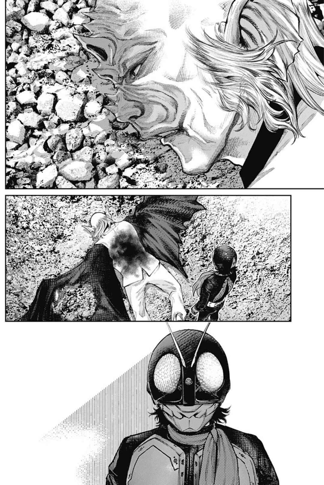 Chapter 65 - Page 7