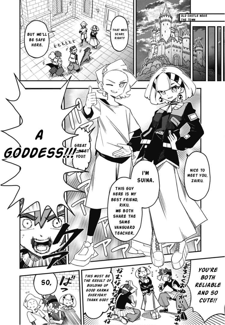 Chapter 21 - Page 11