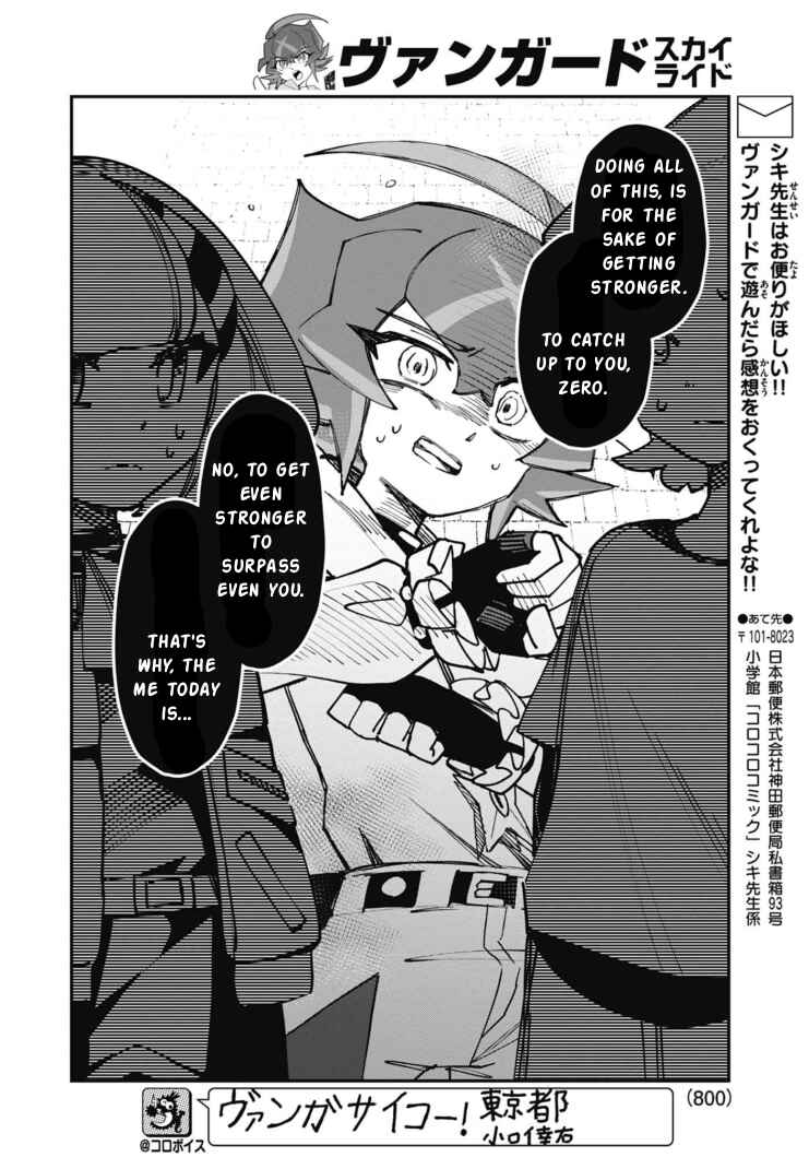 Chapter 21 - Page 19