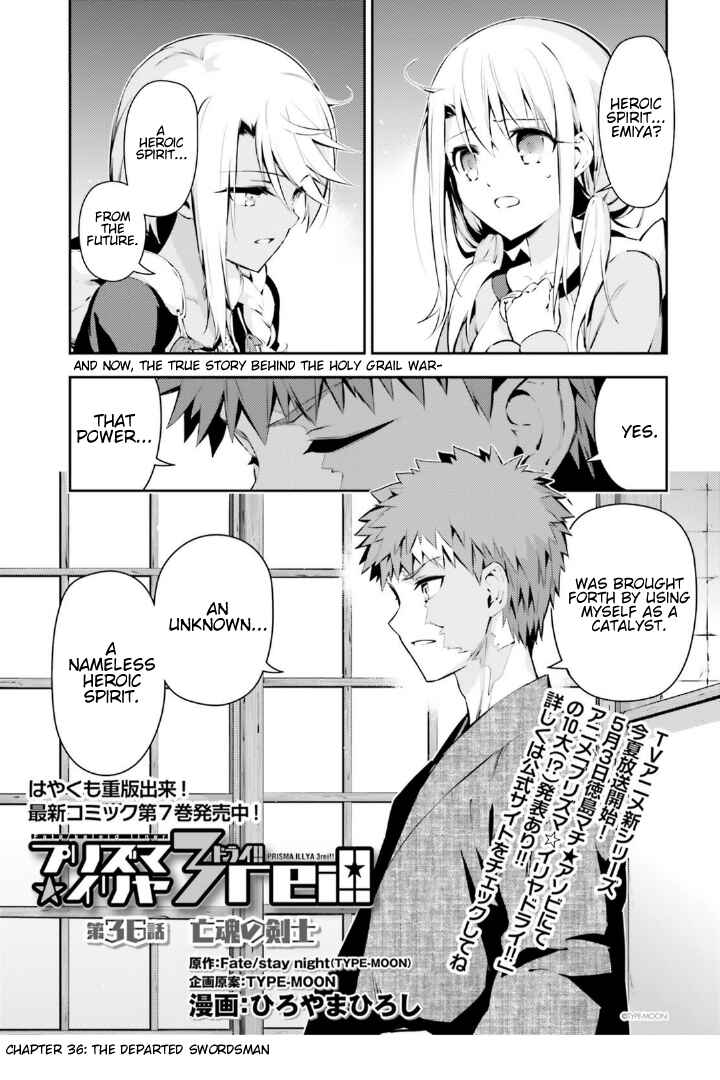 Chapter 36 - Page 1