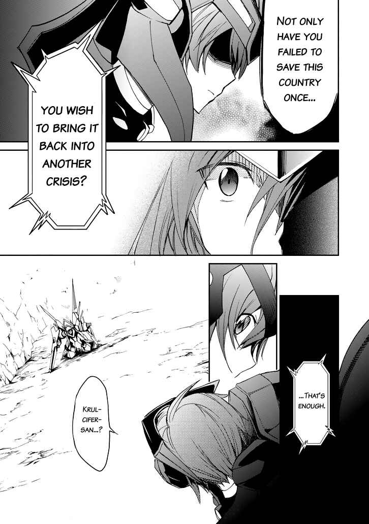 Chapter 19 - Page 13