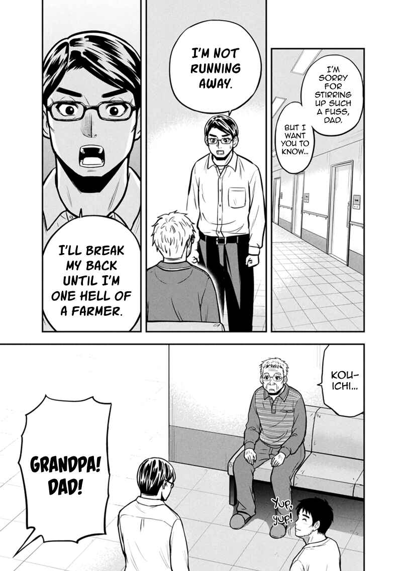 Chapter 147 - Page 13