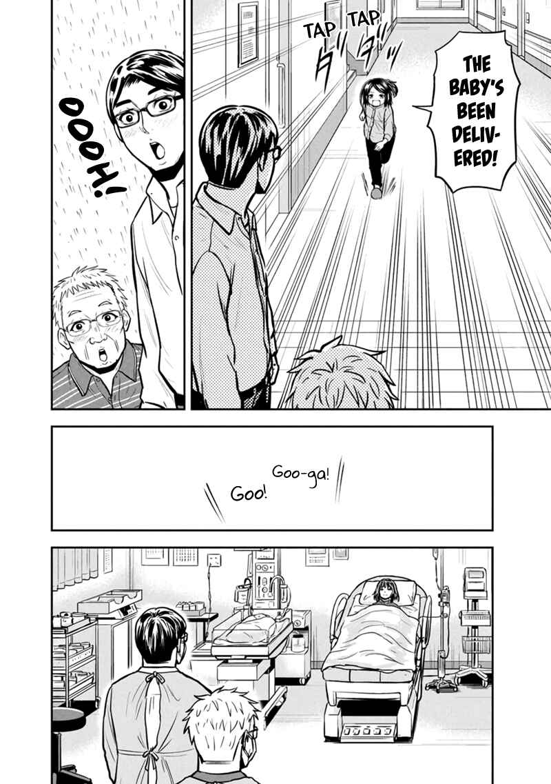 Chapter 147 - Page 14