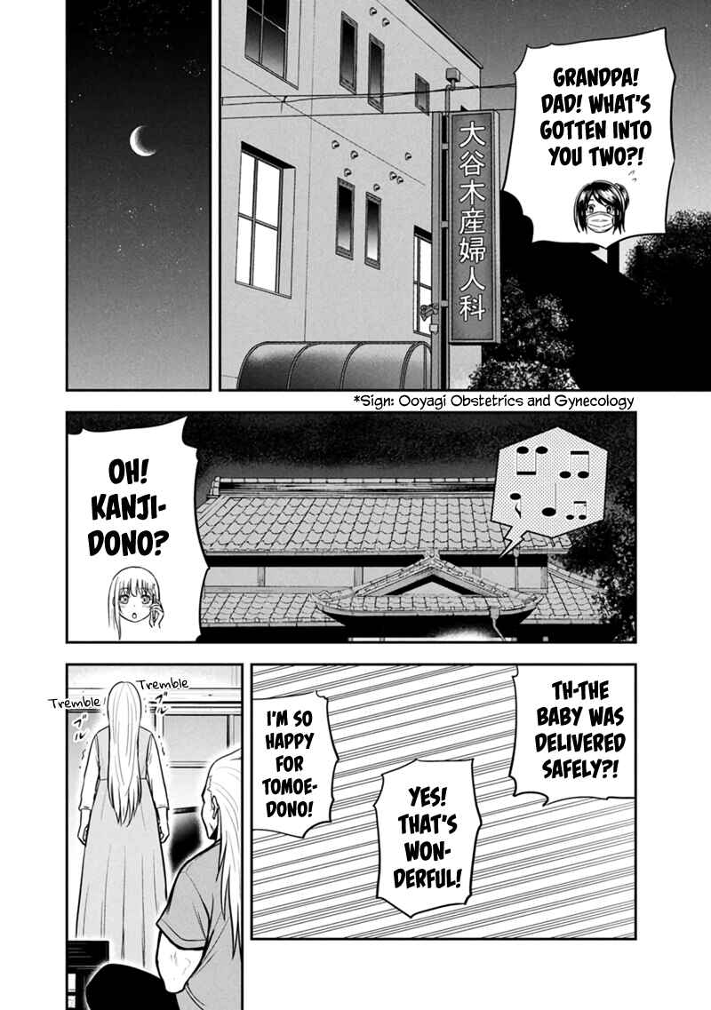 Chapter 147 - Page 18