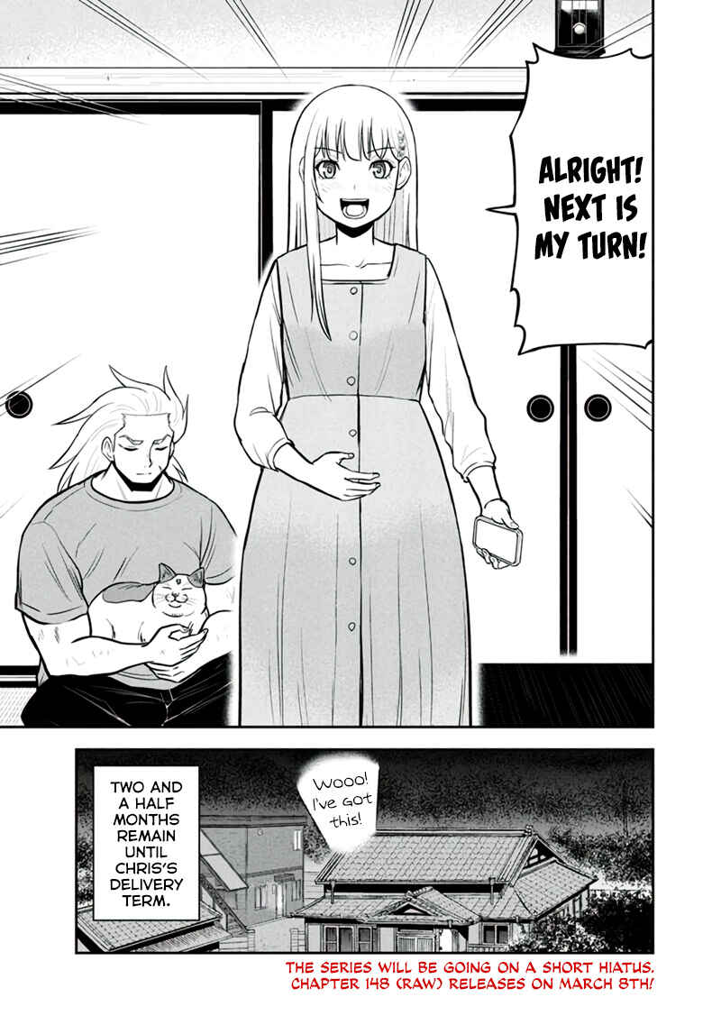 Chapter 147 - Page 19