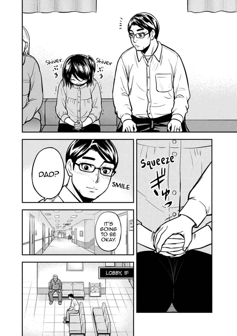 Chapter 147 - Page 2