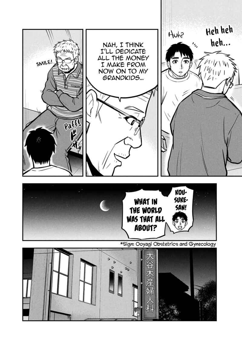 Chapter 147 - Page 4