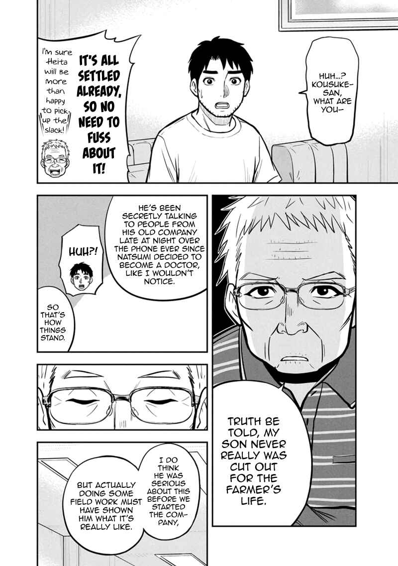 Chapter 147 - Page 6