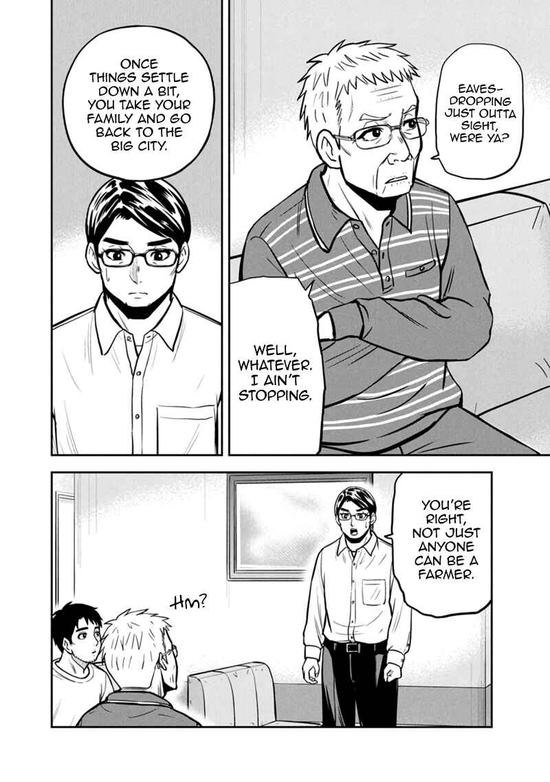 Chapter 147 - Page 8