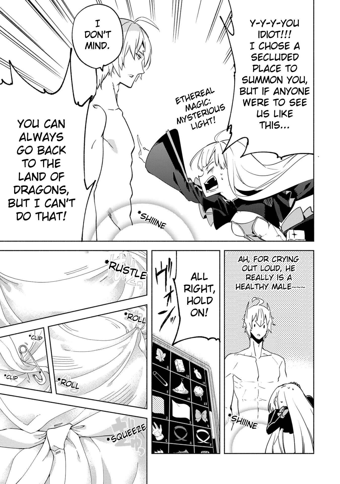 Chapter 31 - Page 12