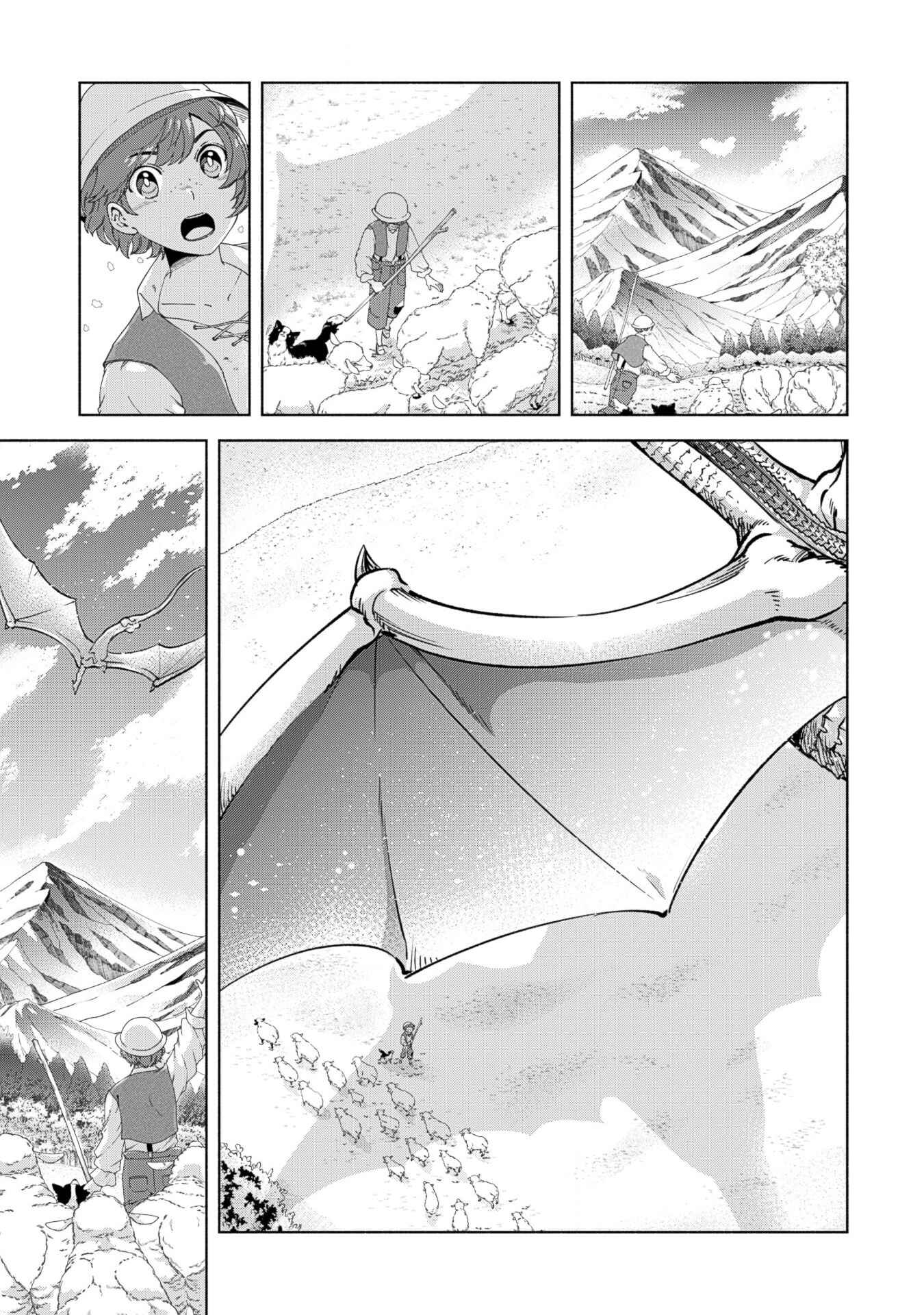 Chapter 31 - Page 22