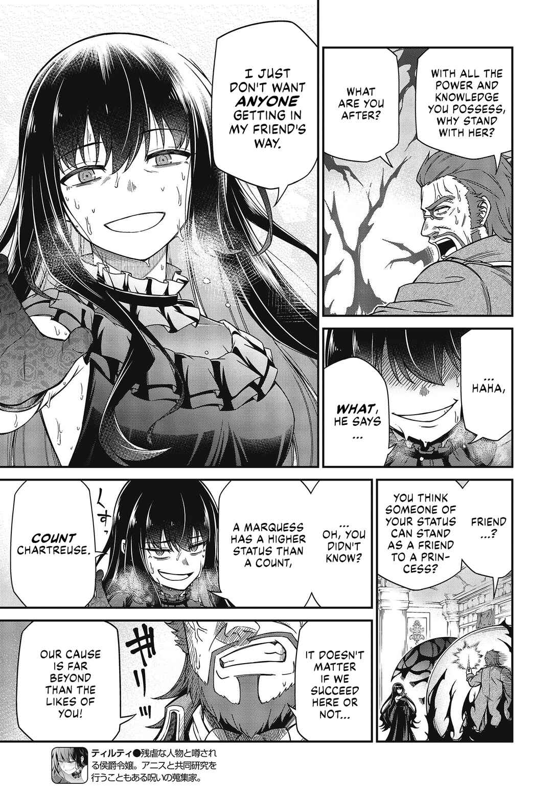 Chapter 34 - Page 3