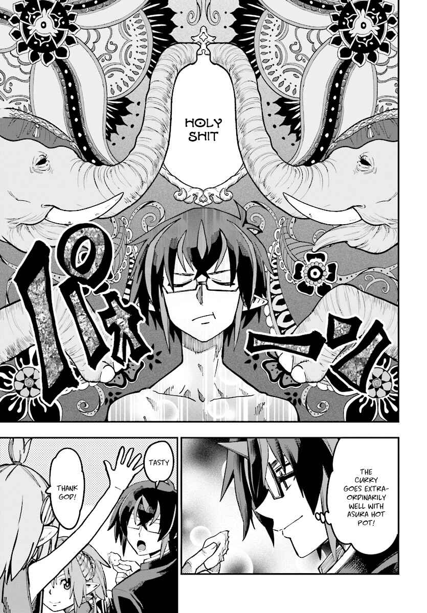 Chapter 47 - Page 12