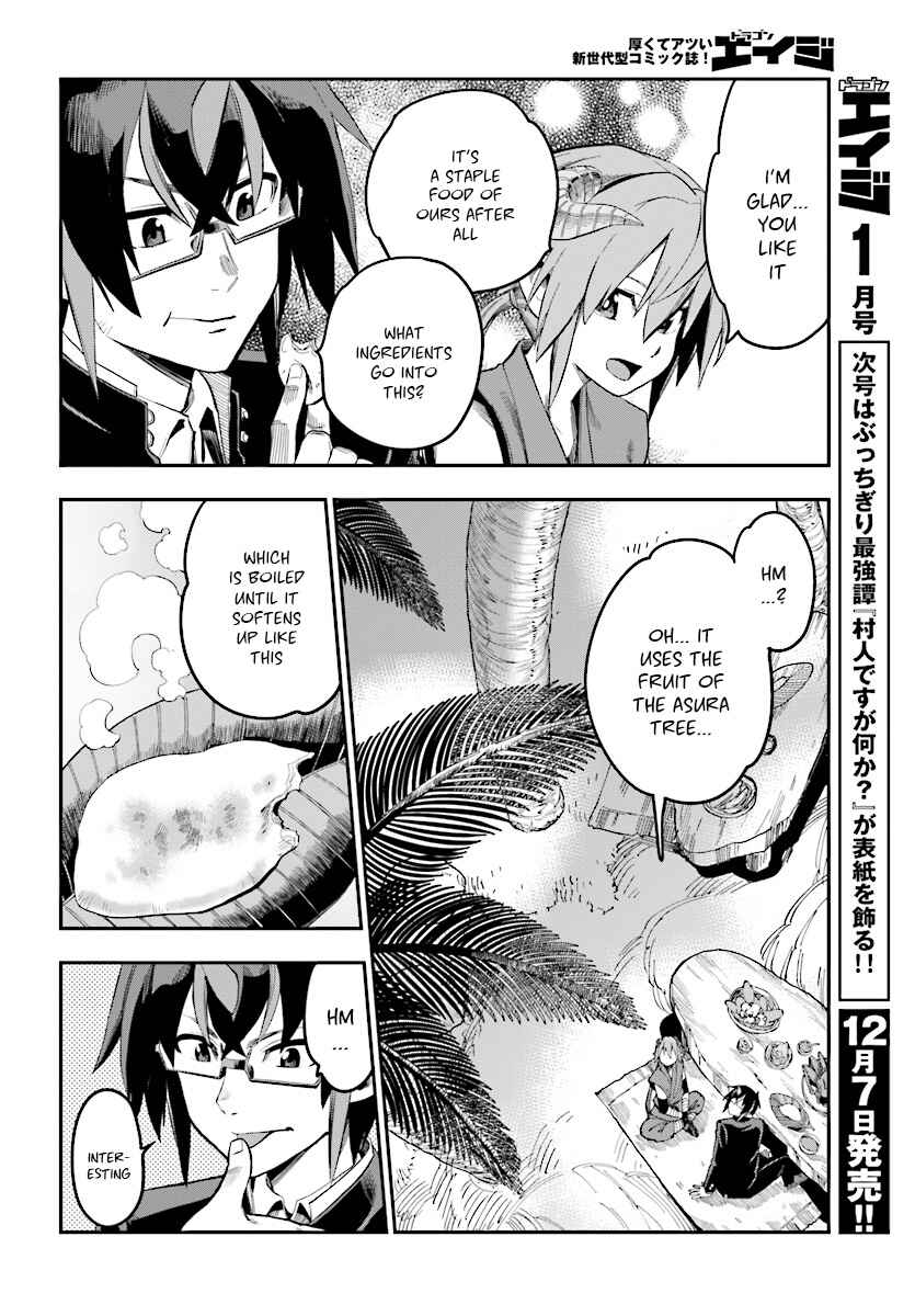 Chapter 47 - Page 13