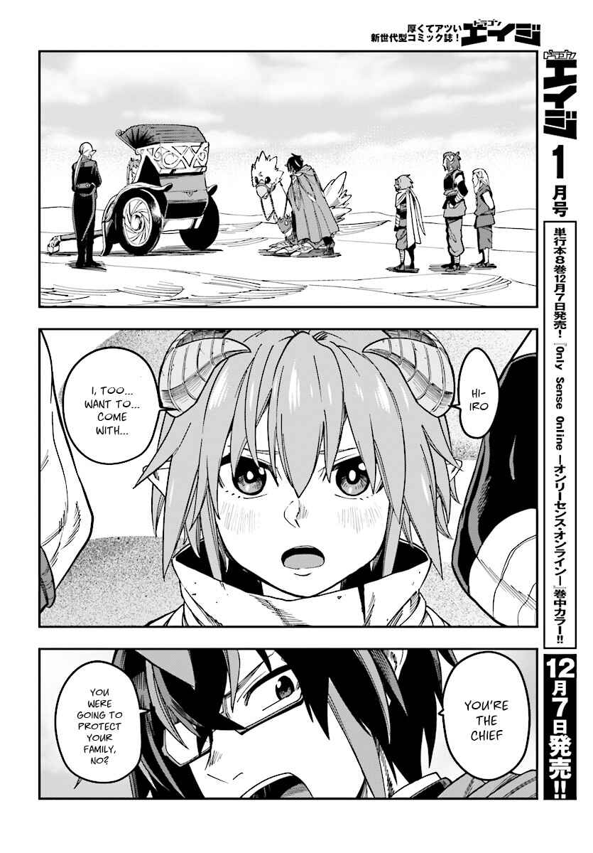 Chapter 47 - Page 25