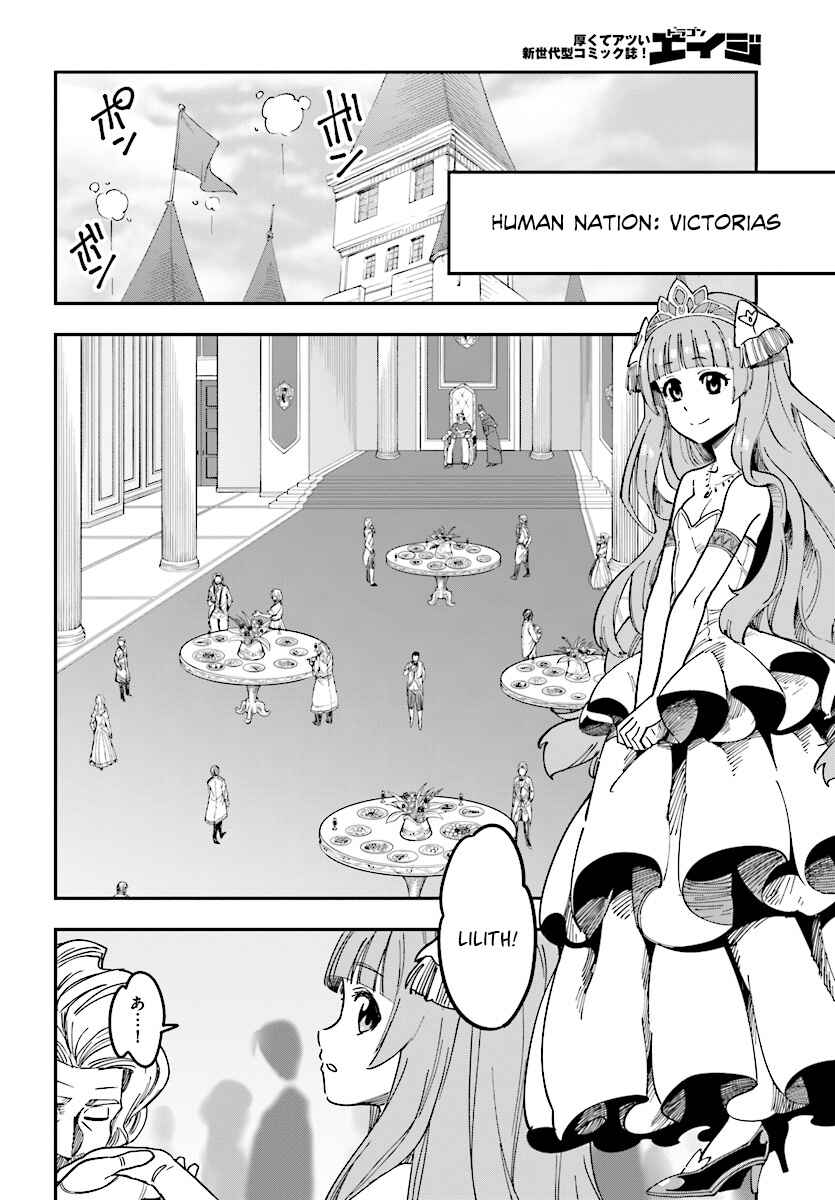 Chapter 47 - Page 30