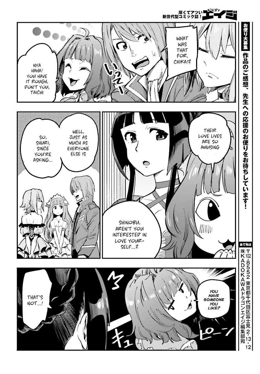 Chapter 47 - Page 32