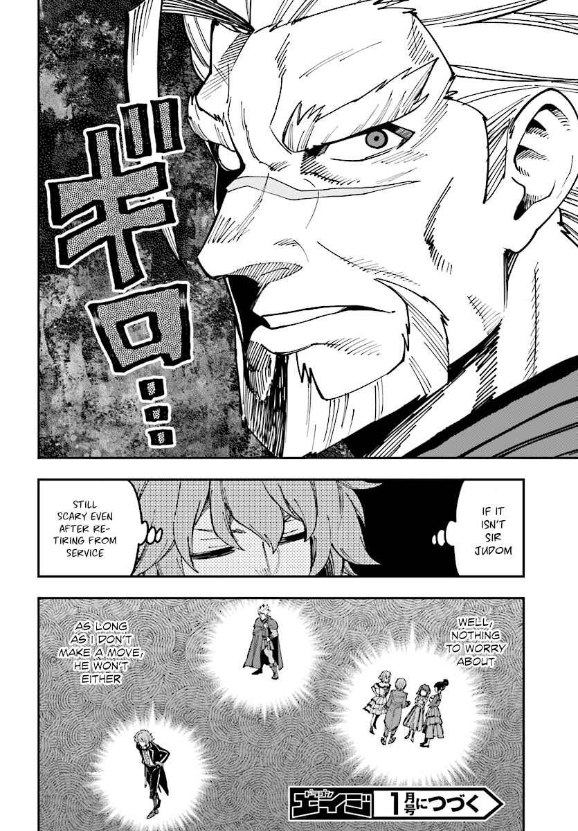 Chapter 47 - Page 34