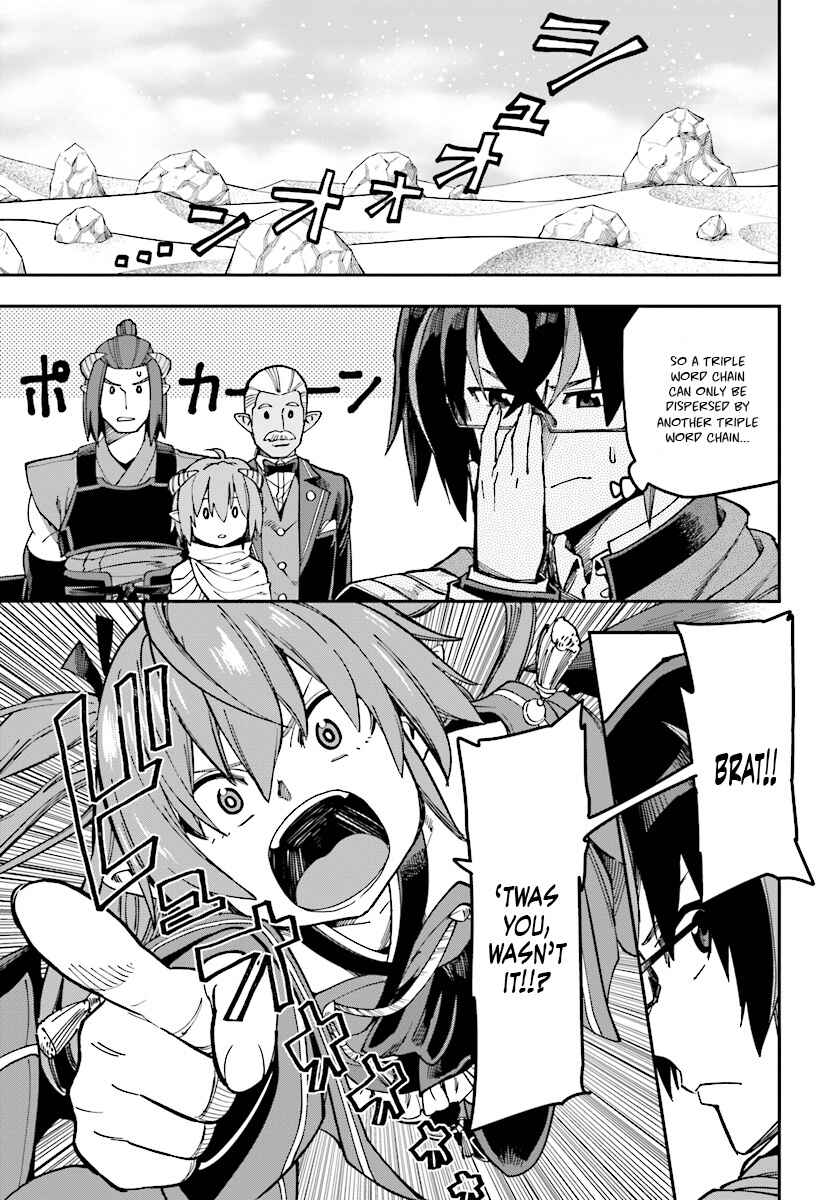 Chapter 47 - Page 4