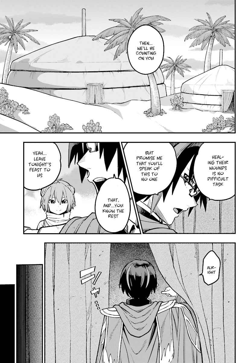 Chapter 47 - Page 8