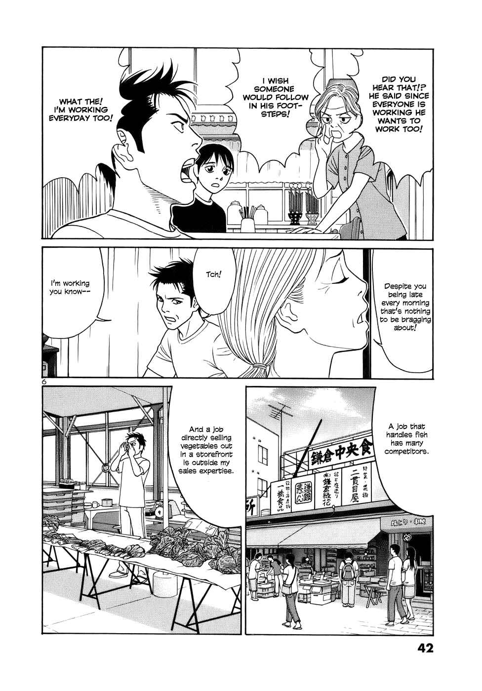 Chapter 40 - Page 6