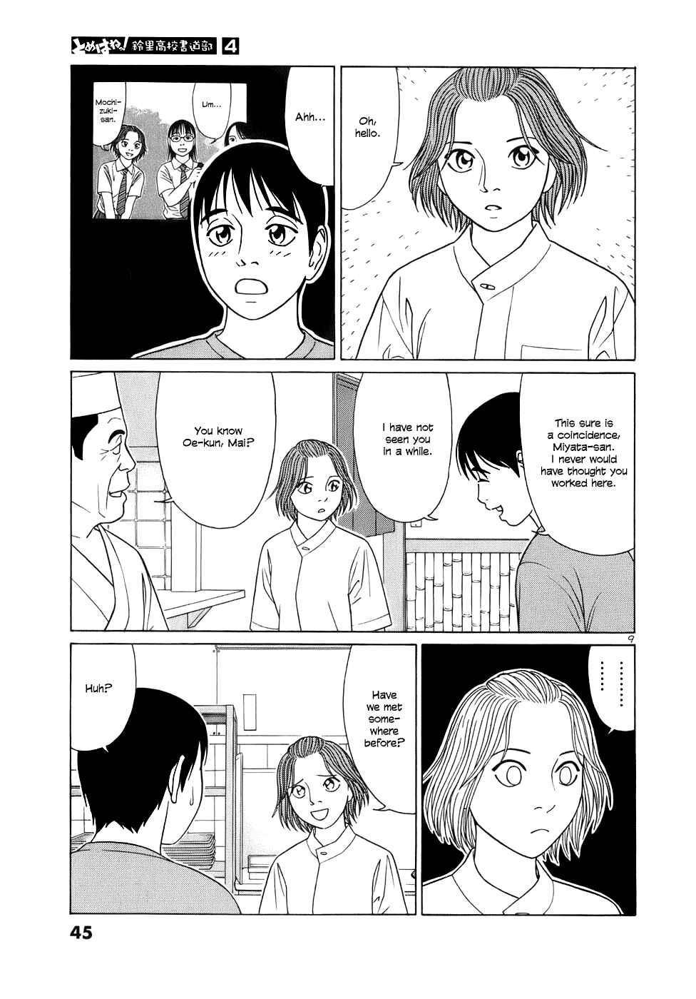 Chapter 40 - Page 9