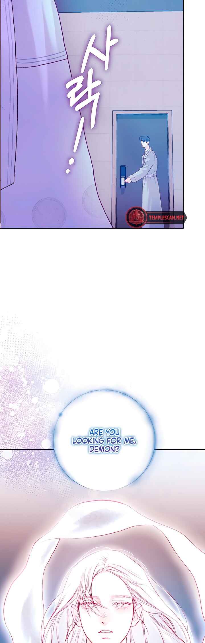 Chapter 30 - Page 2