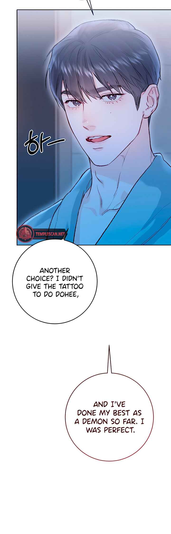 Chapter 30 - Page 5