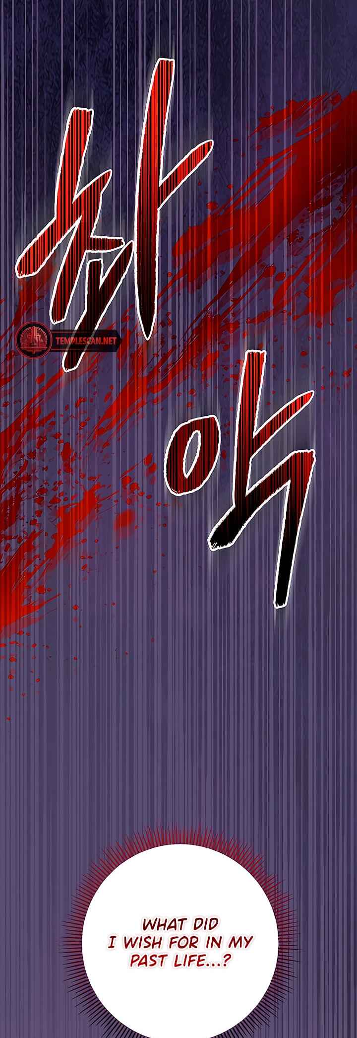 Chapter 30 - Page 9