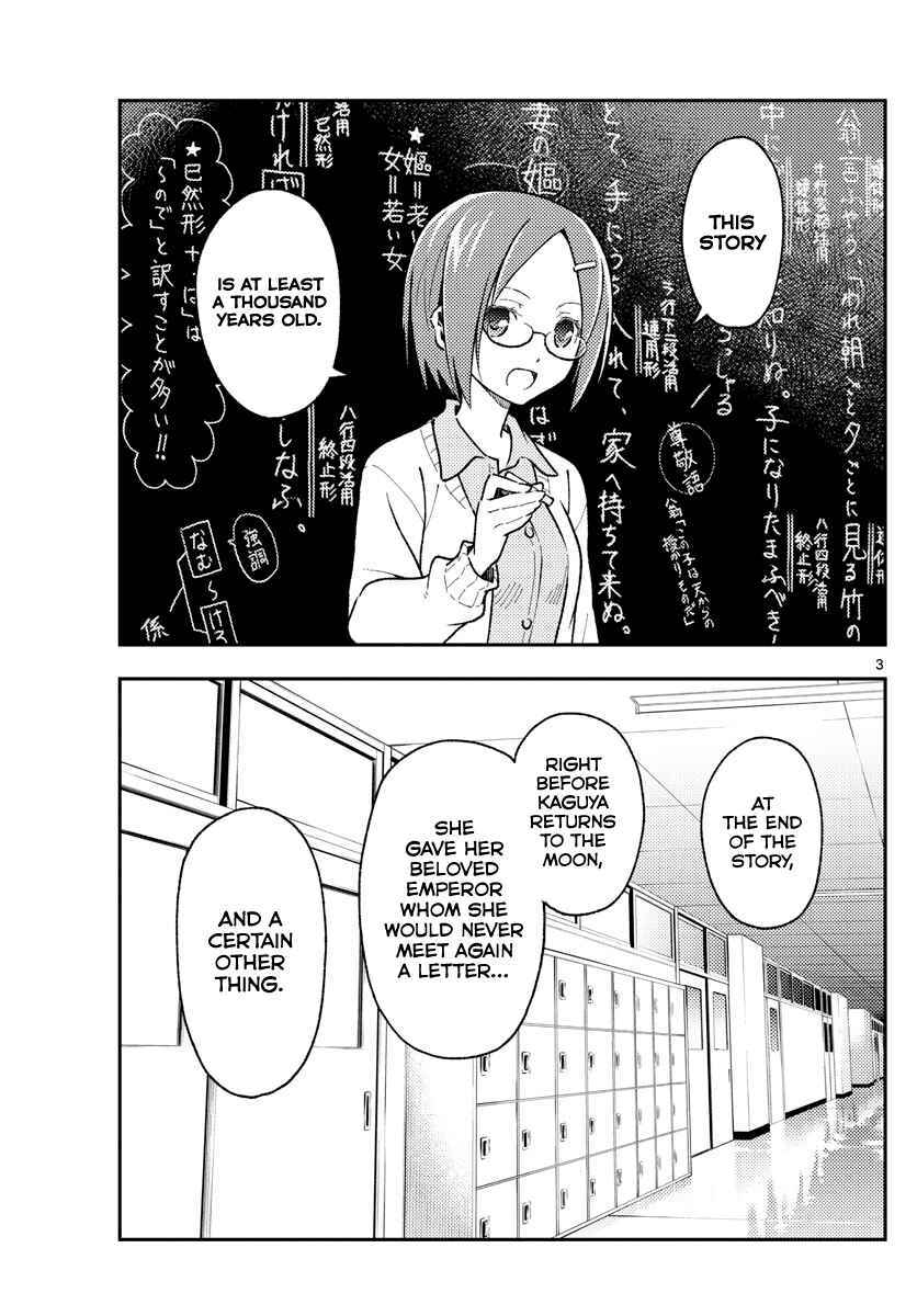 Chapter 141 - Page 3