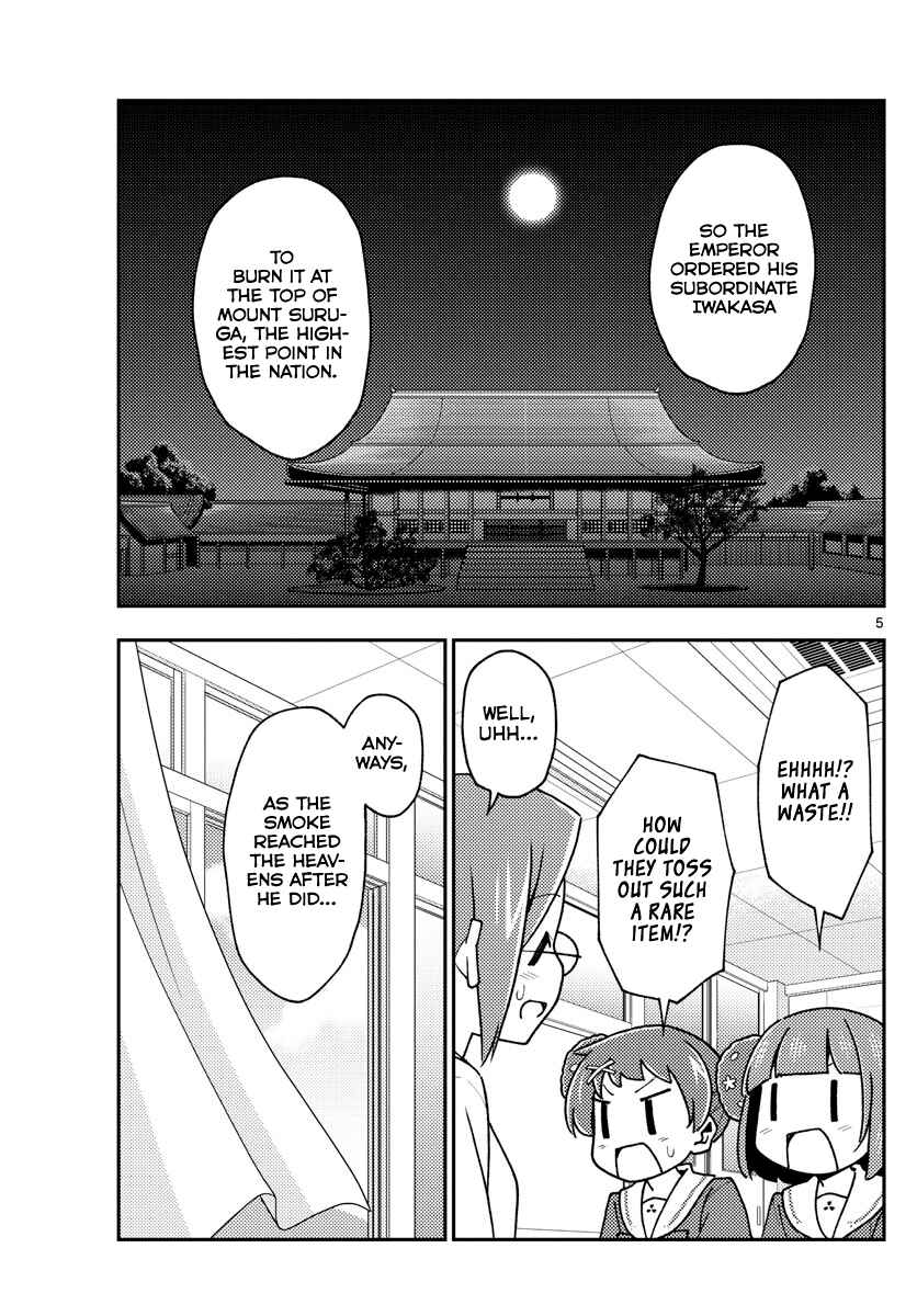 Chapter 141 - Page 5
