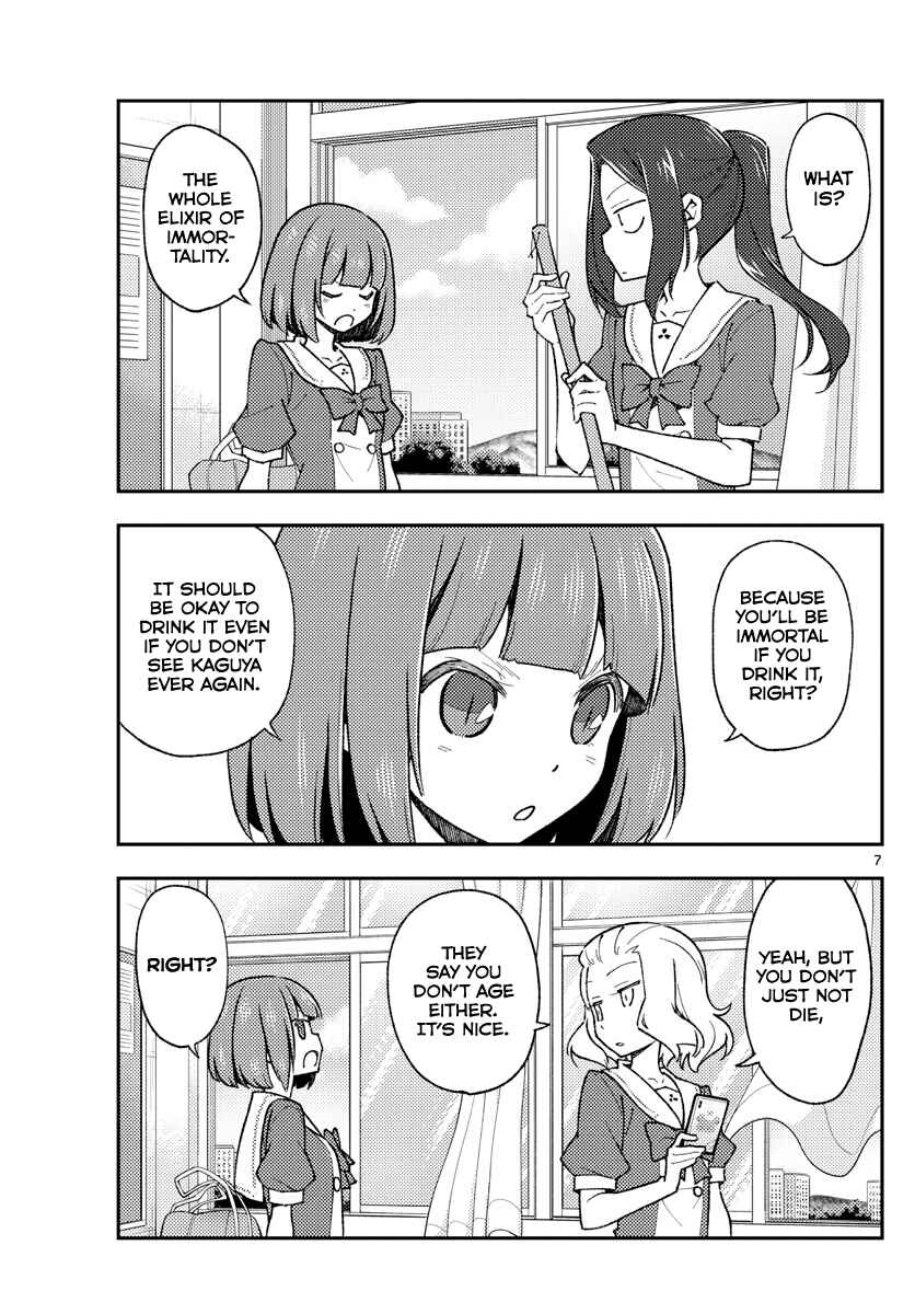 Chapter 141 - Page 7